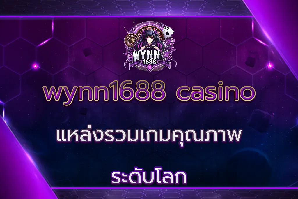 wynn1688 casino
